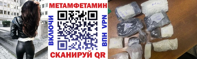 купить  цена  Павлово  АМФ Premium 
