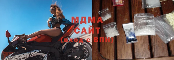 амф Алексин
