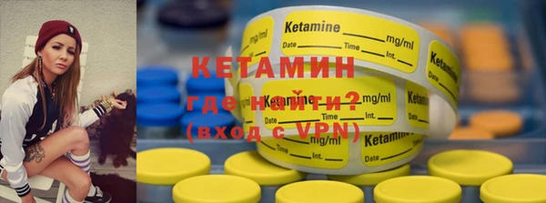 крисы Алексеевка