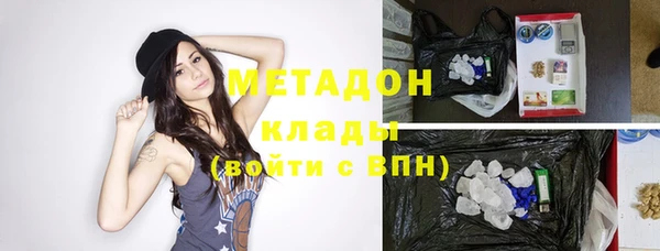 крисы Алексеевка