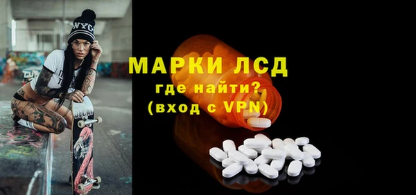 крисы Алексеевка