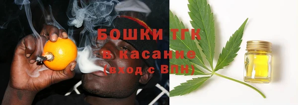 крисы Алексеевка