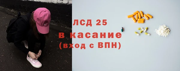 крисы Алексеевка