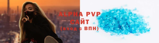 амф Алексин