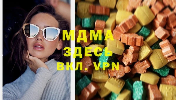 прущая мука Алзамай