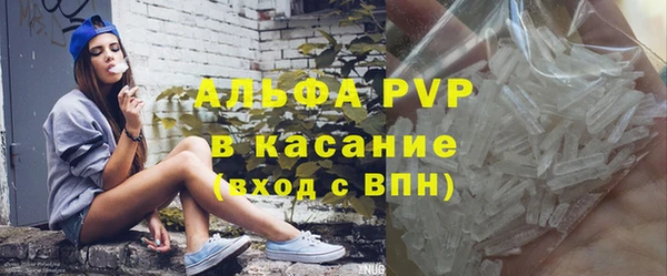 крисы Алексеевка