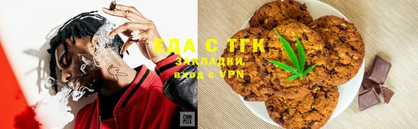 крисы Алексеевка