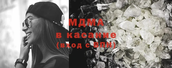 крисы Алексеевка