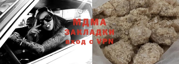 амф Алексин