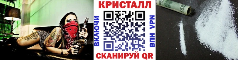 Первитин витя  купить наркотики цена  Павлово 
